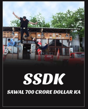 Poster Design by Best Design Hub for this project | Design: #10161404