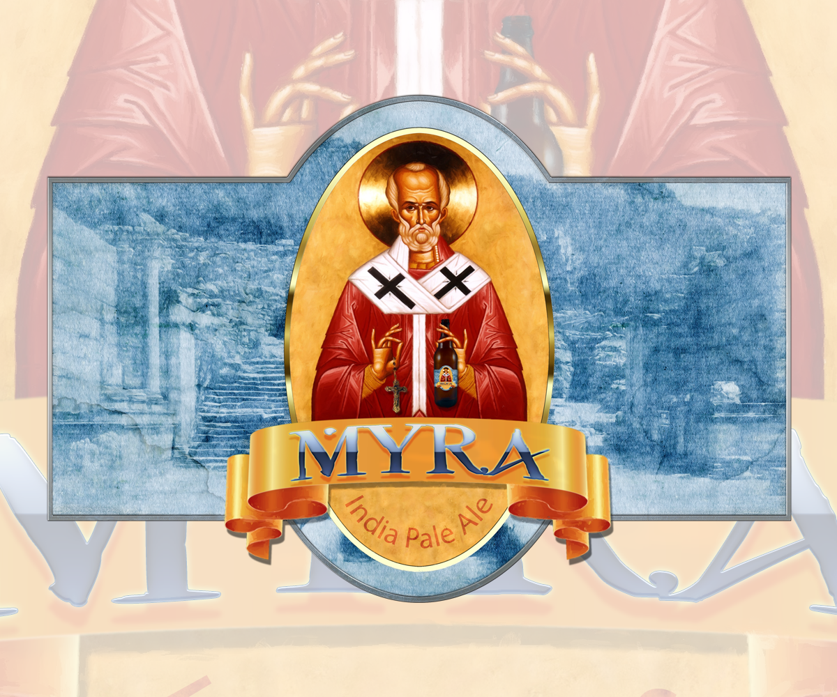 Diseño de Empaque por Sabin Design Studio para este proyecto | Diseño #10252233