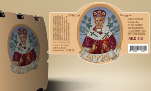 Diseño de Empaque por Kero para este proyecto | Diseño #10268522