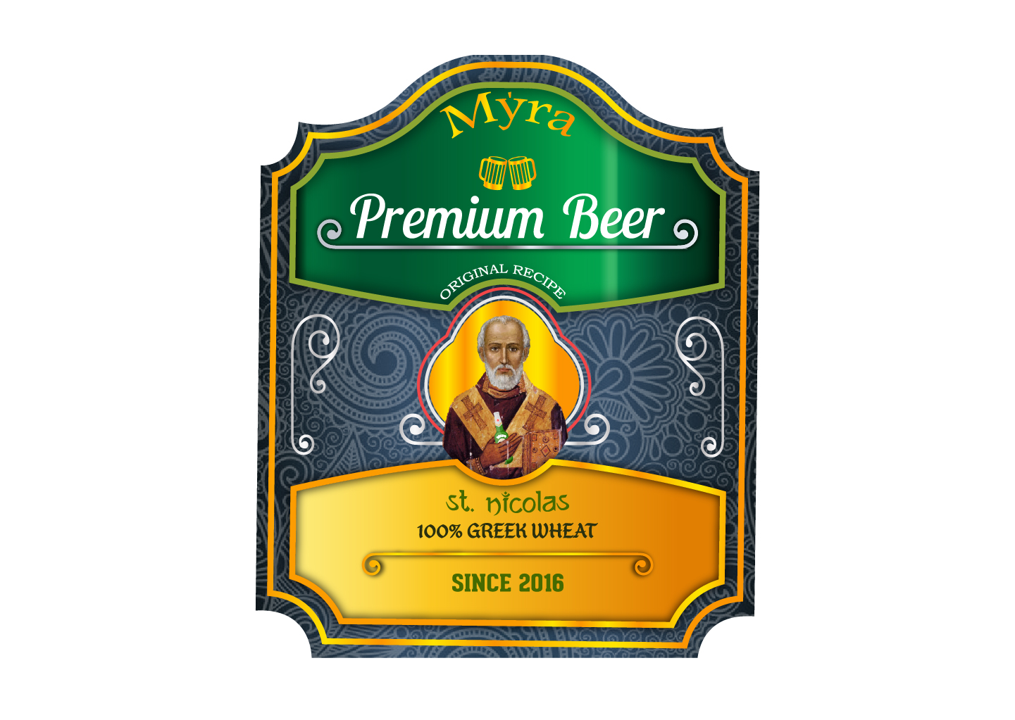 Diseño de Empaque por anshuman1995 para este proyecto | Diseño #10268104