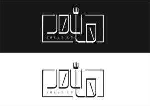 Logo Design by rgrider for this project | Design: #10248450