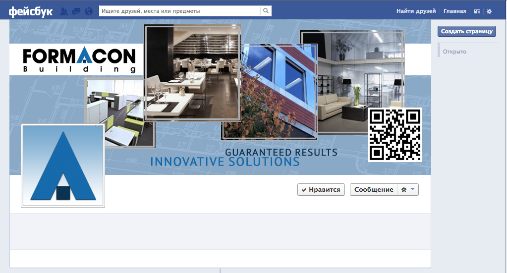 Facebook Design by Farbalab for this project | Design #2312571