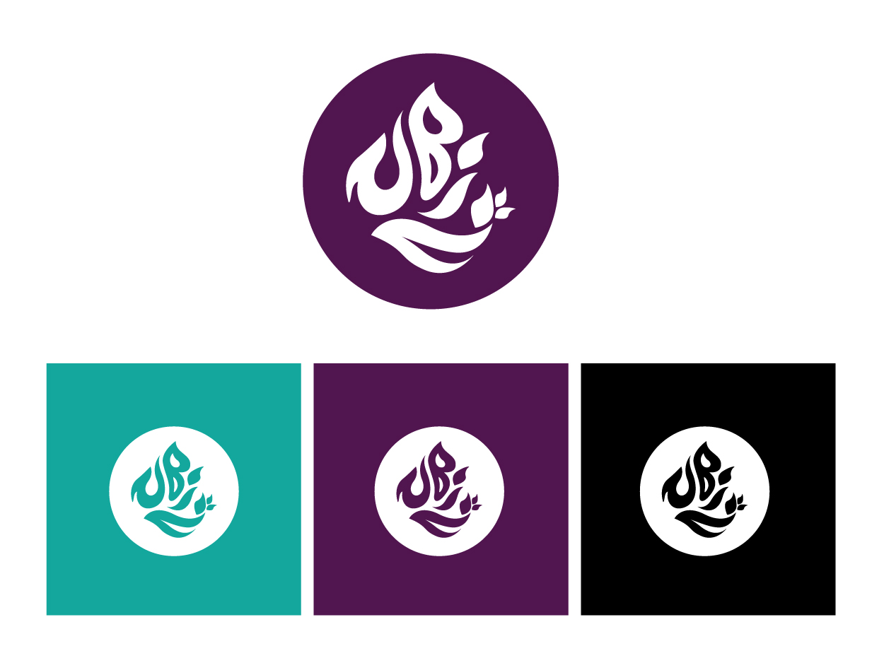 Logo Design by josephope for Natures Beauty (NZ) Ltd | Design #438994