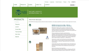 Logo Design by Ilona Maslioukovskagia for Natures Beauty (NZ) Ltd | Design: #445468