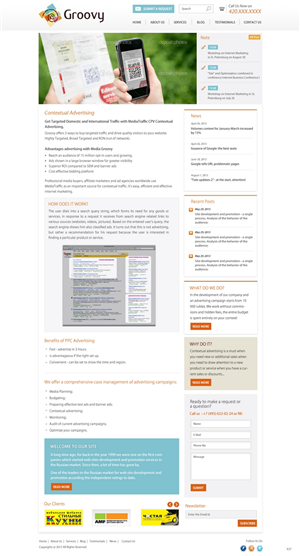 Web Design by pb for Groovy | Design: #2241788