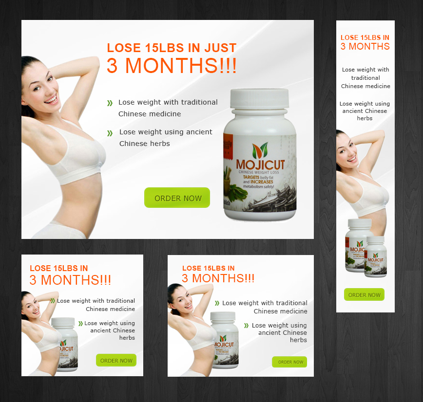Banner Ad Design by juca for this project | Design #2229776
