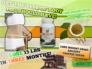 Banner Ad Design by Rbz for this project | Design: #2165603