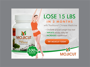Banner Ad Design by yadunath for this project | Design: #2158272