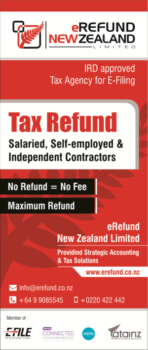 Banner Ad Design by Akshar Shailesh