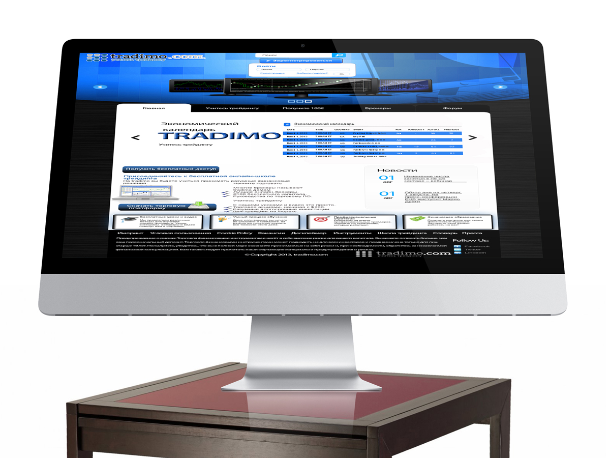 Web Design par Eugene pour Shouter | Design #2159888