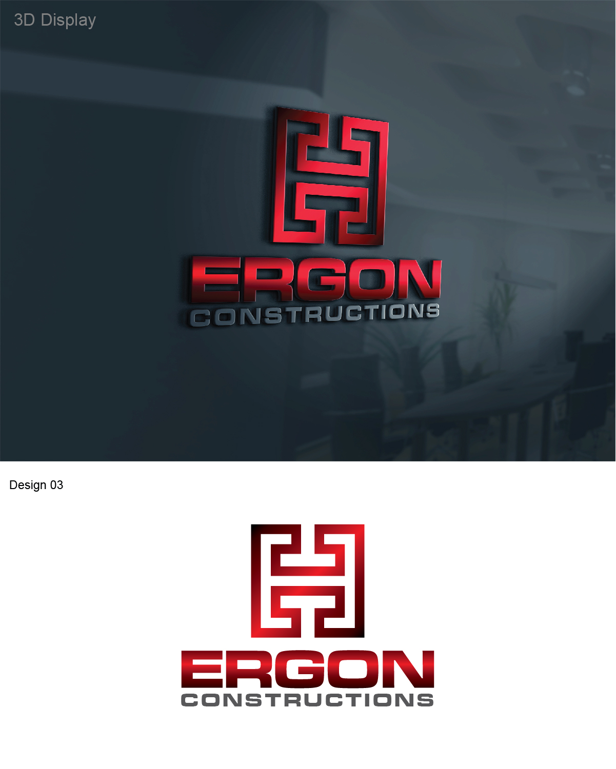 Logo Design by 3Guys for this project | Design #10217586