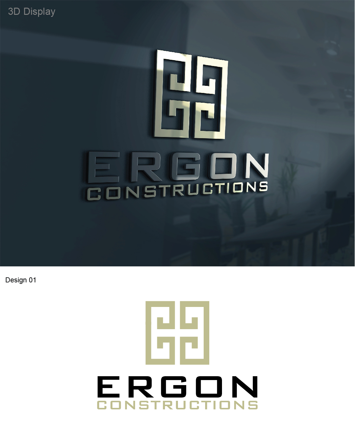 Diseño de Logo por 3Guys para este proyecto | Diseño #10217587