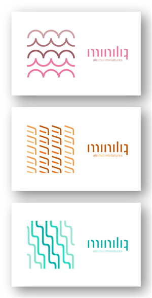 Logo Design by Simon Gr for this project | Design: #2206903