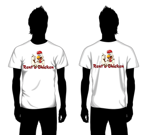 Logo Design by Abdiel Creations for Rent A Chicken | Design: #2194760