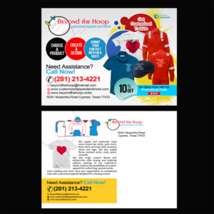 Postcard Design by NatPearlDesigns for Beyond The Hoop Customized Apparel and More, LLC | Design: #10260591