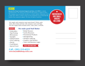 Postcard Design by rkailas for Beyond The Hoop Customized Apparel and More, LLC | Design: #10263078