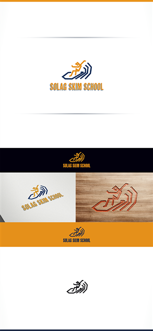 Logo Design by Dalibor Pajic for Solag+Skim+School | Design: #2313307