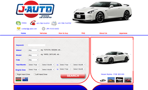 Web Design by jramalho for J-Auto  | Design #2183933