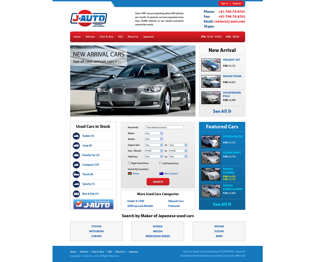 Web Design by Art Dreamz for J-Auto  | Design #2174280