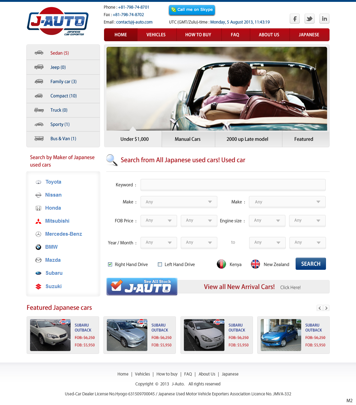 Web Design by pb for J-Auto  | Design #2179799