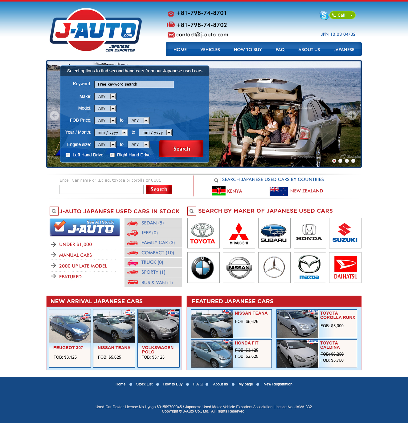 Web Design par Tanvir pour J-Auto  | Design #2186708