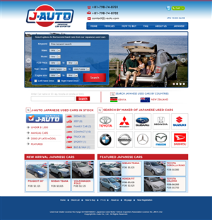 Web Design by Tanvir for J-Auto  | Design #2186708
