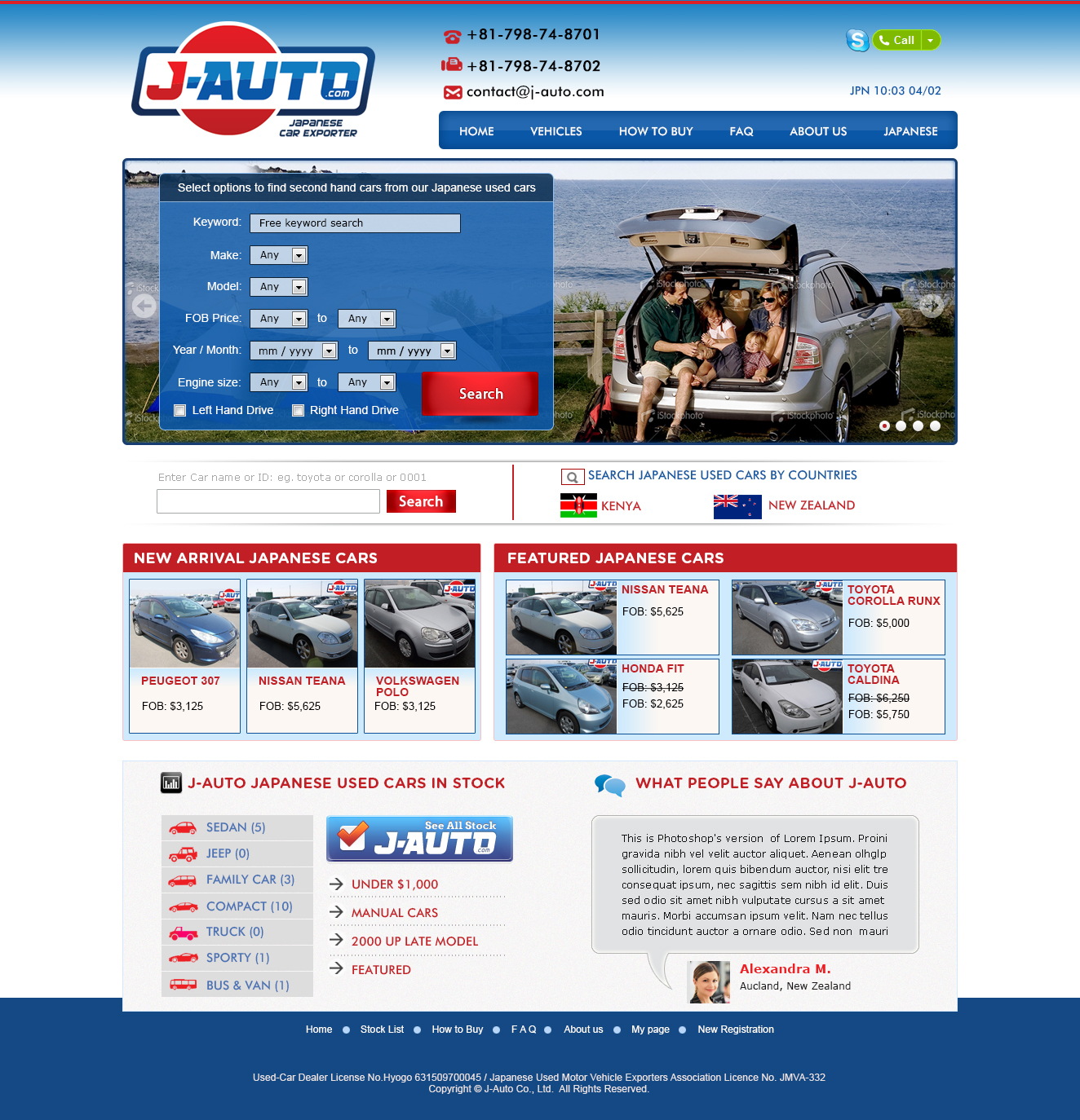 Web Design par Tanvir pour J-Auto  | Design #2194666