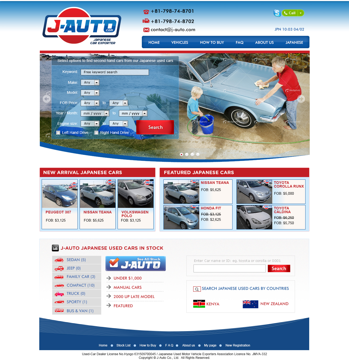 Web Design by Tanvir for J-Auto  | Design #2200680