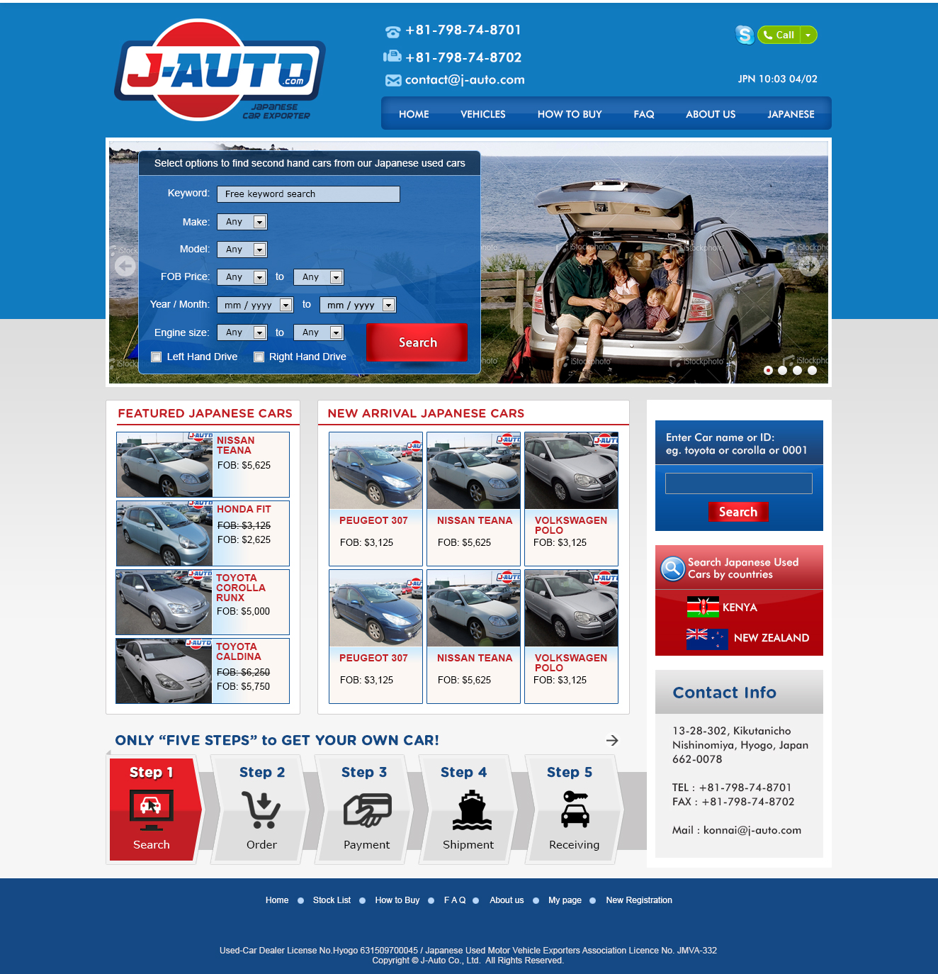 Diseño Web por Tanvir para J-Auto  | Diseño #2205842