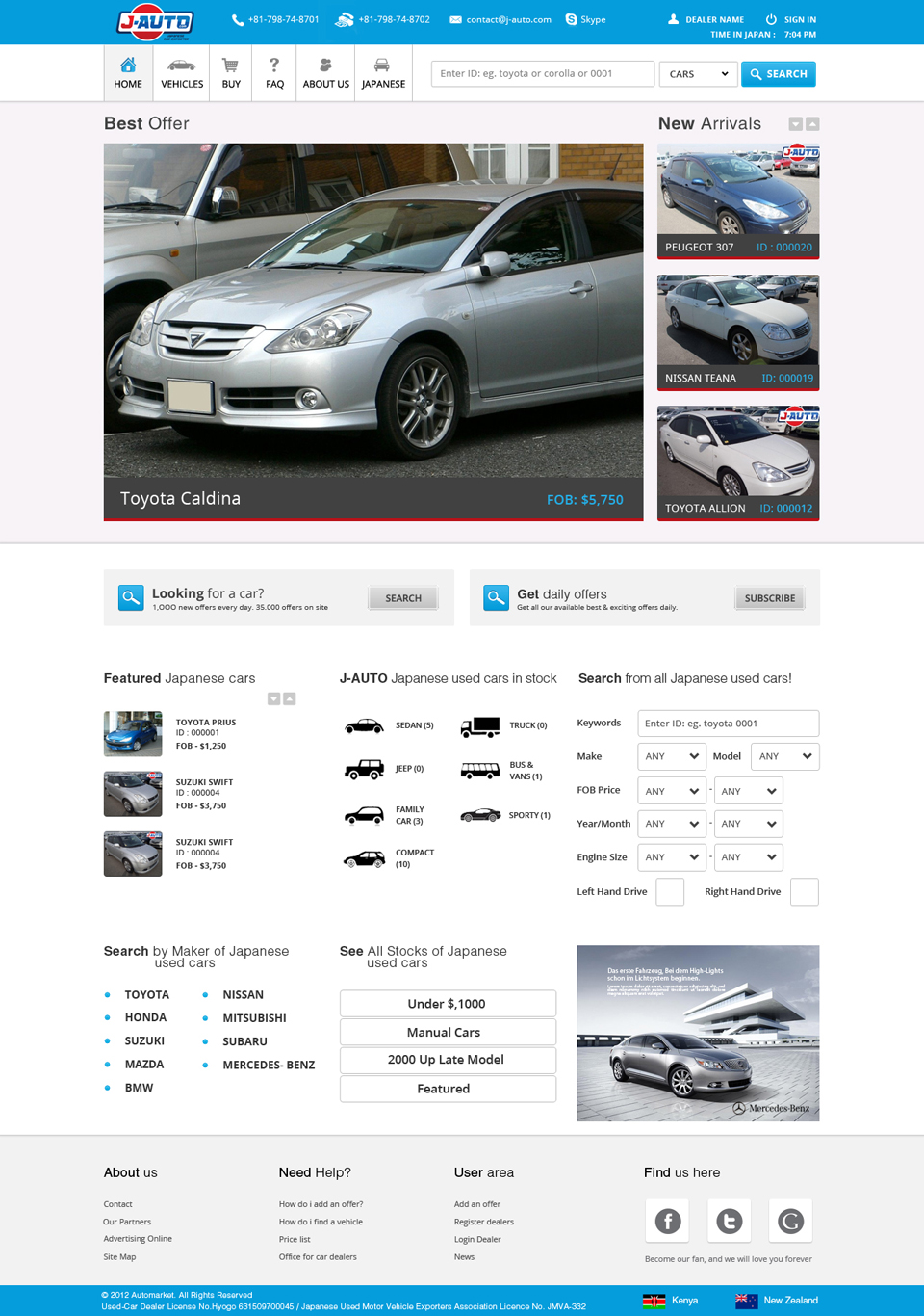 Web Design by Da Miracle for J-Auto  | Design #2218063