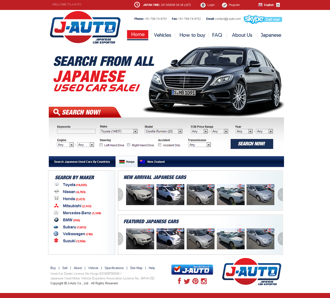 Web-Design von Behriatech für J-Auto  | Design #2184826