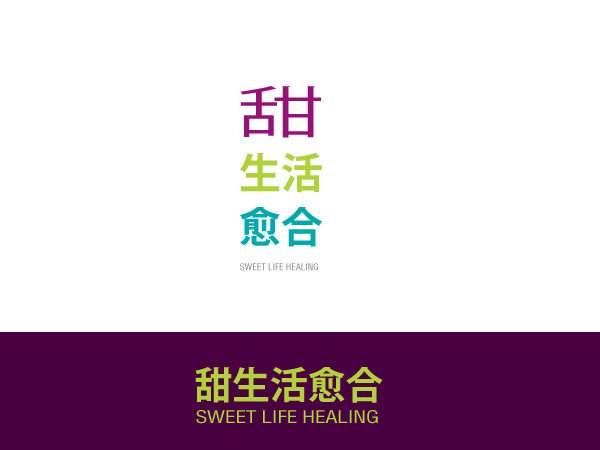 Logo Design by Rusho for this project | Design #447667