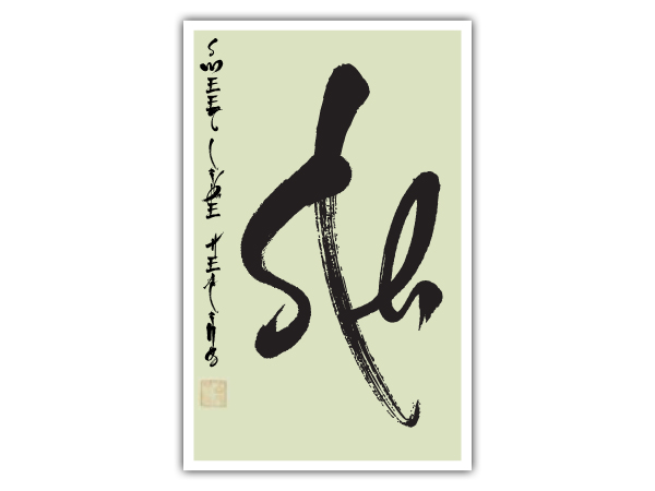 Logo Design by BaSumi for this project | Design #478876