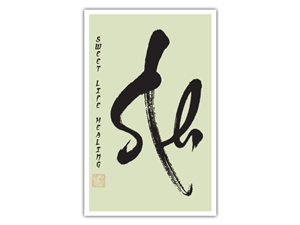 Logo Design by BaSumi for this project | Design: #478888