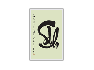 Logo Design by BaSumi for this project | Design: #486164