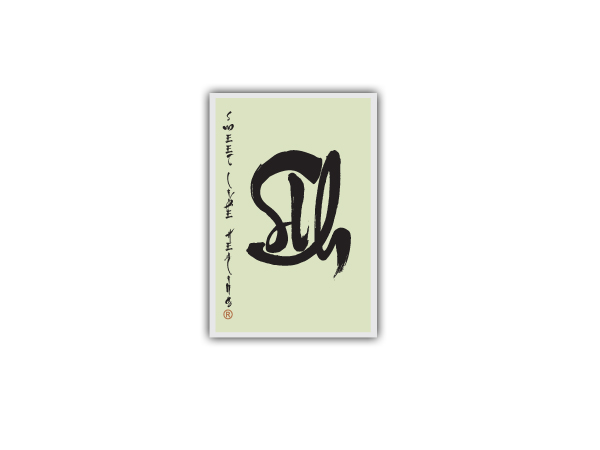 Design de Logo par BaSumi pour ce projet | Design #489769