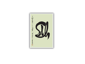 Logo Design by BaSumi for this project | Design: #489769