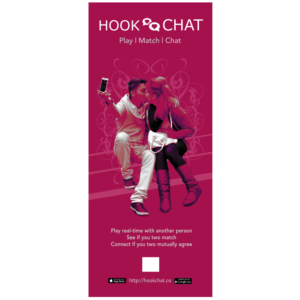Advertisement Design by barbo