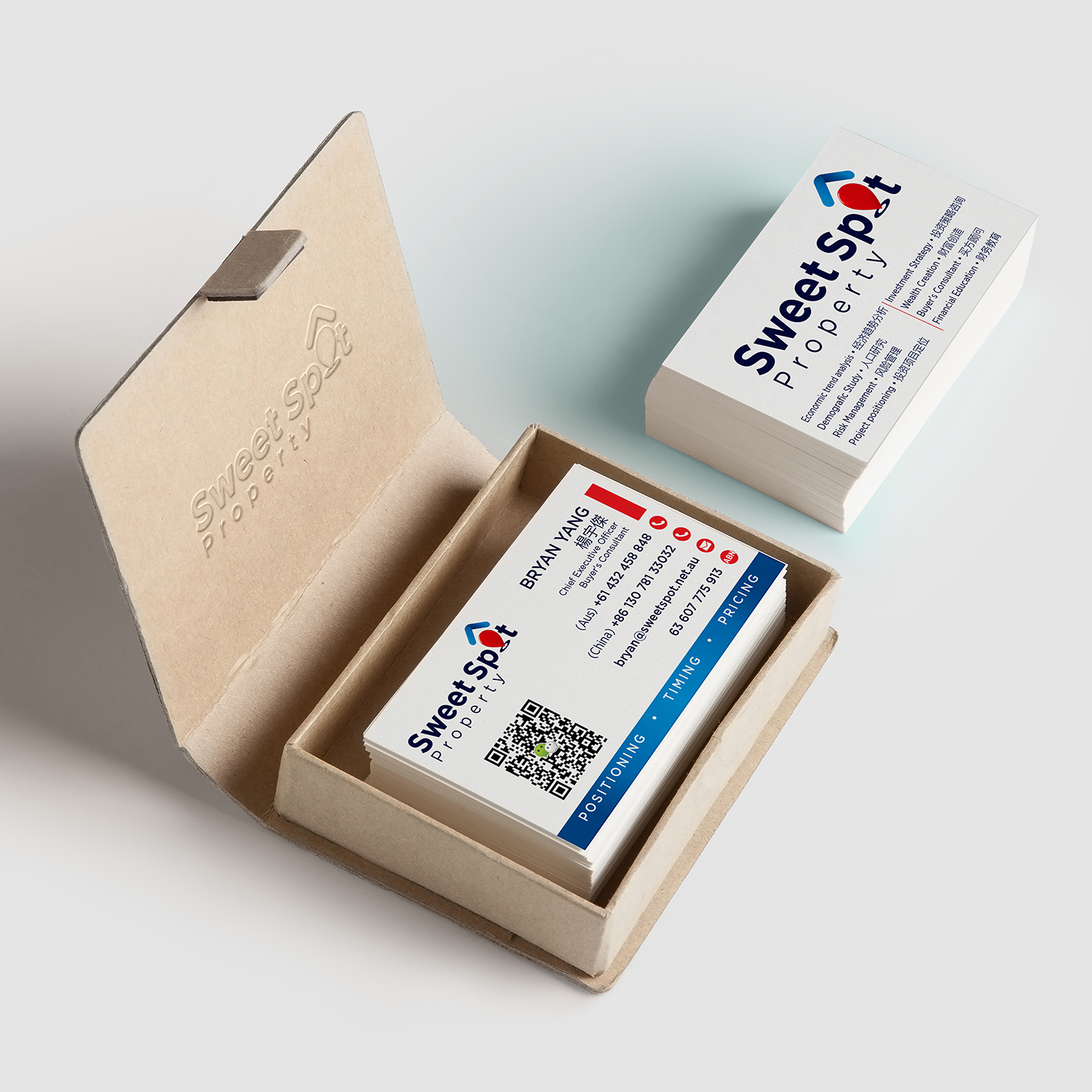Business Card Design by Play On for this project | Design #10334719