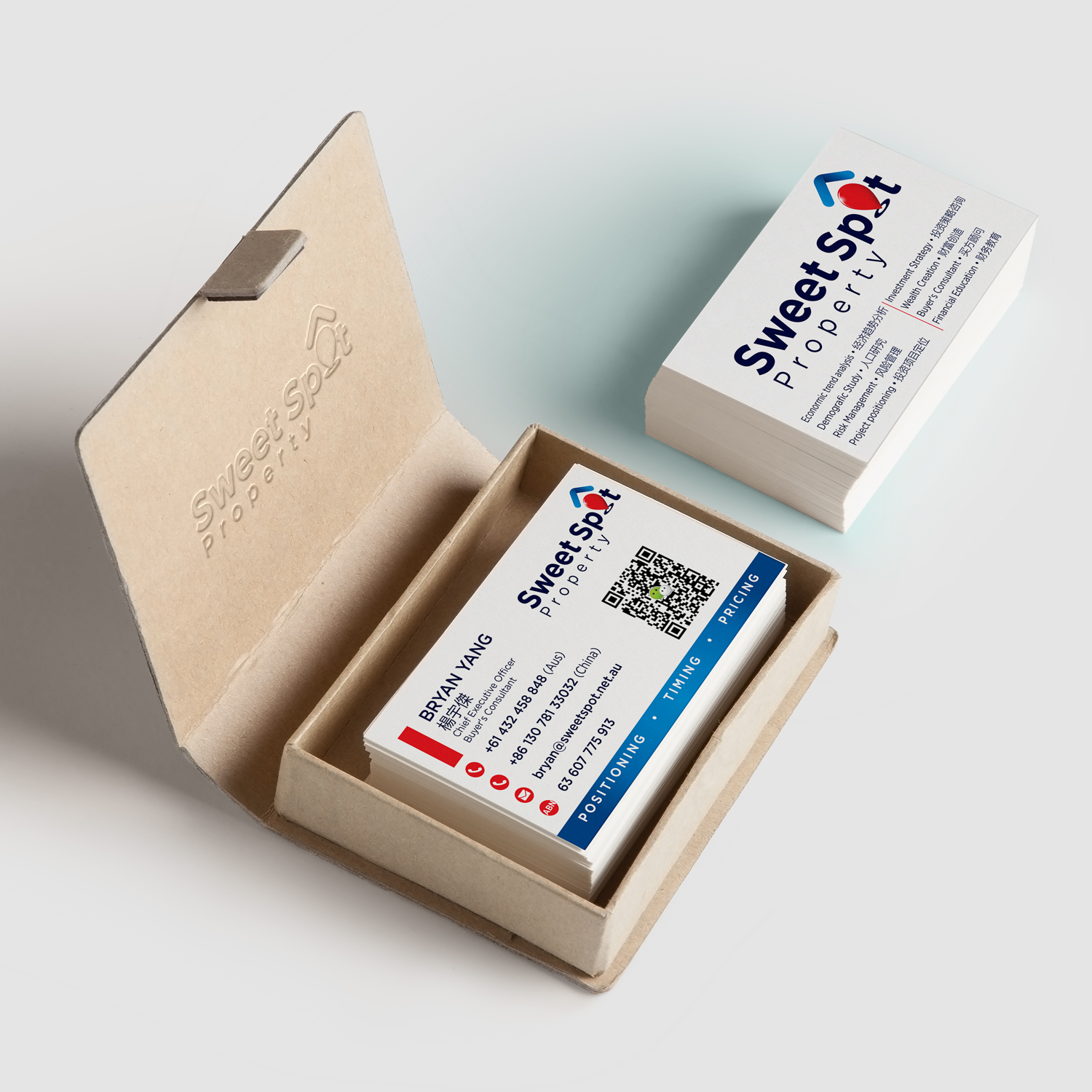 Business Card Design by Play On for this project | Design #10369474