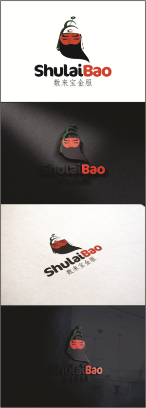 Logo-Design von DG für dieses Projekt | Design: #10357675