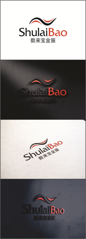 Logo-Design von DG für dieses Projekt | Design: #10357676