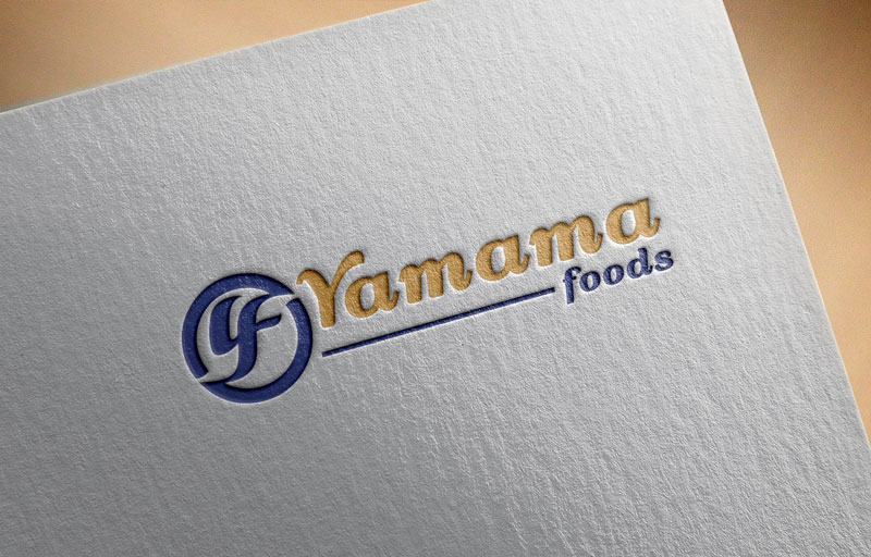 Logo Design by salam1891991 for Alyamama foods for trading  | Design #10288045