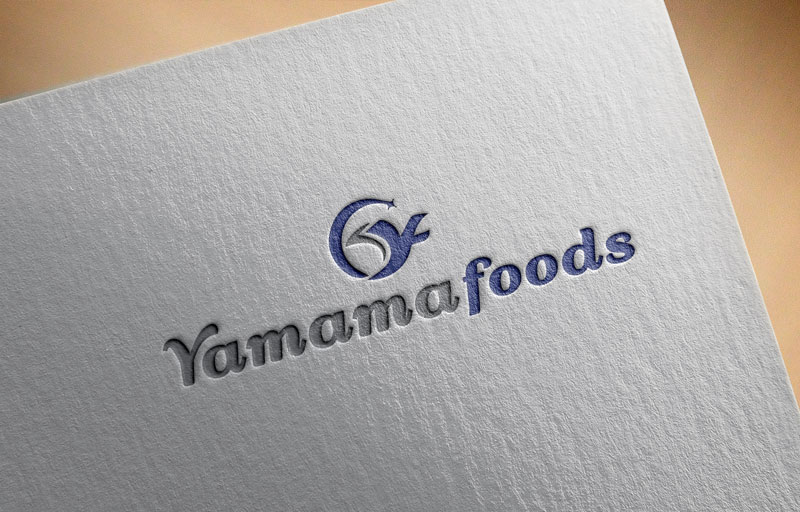 Diseño de Logo por salam1891991 para Alyamama foods for trading  | Diseño #10288778