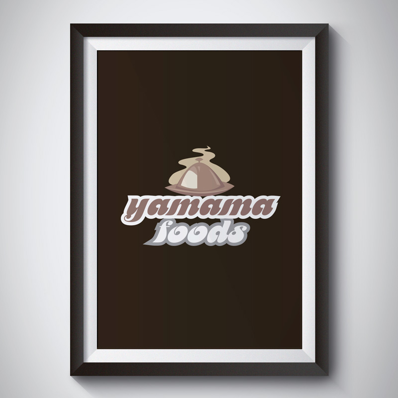 Logo-Design von ihossain14091992 für Alyamama foods for trading  | Design #10288039