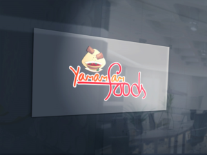 Logo-Design von ihossain14091992 für Alyamama foods for trading  | Design: #10288062