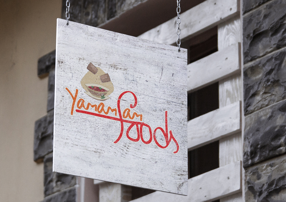 Logo-Design von ihossain14091992 für Alyamama foods for trading  | Design #10288065