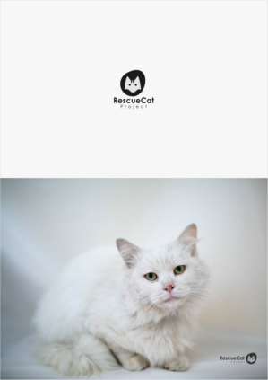 Logo Design by holapuito for RescueCat Project | Design: #10329595