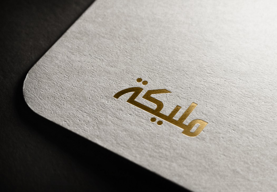 Design de Logo par wei shen pour ce projet | Design #10312913