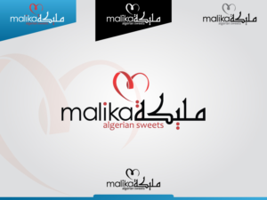 Logo Design by salahezzine for this project | Design: #10356467